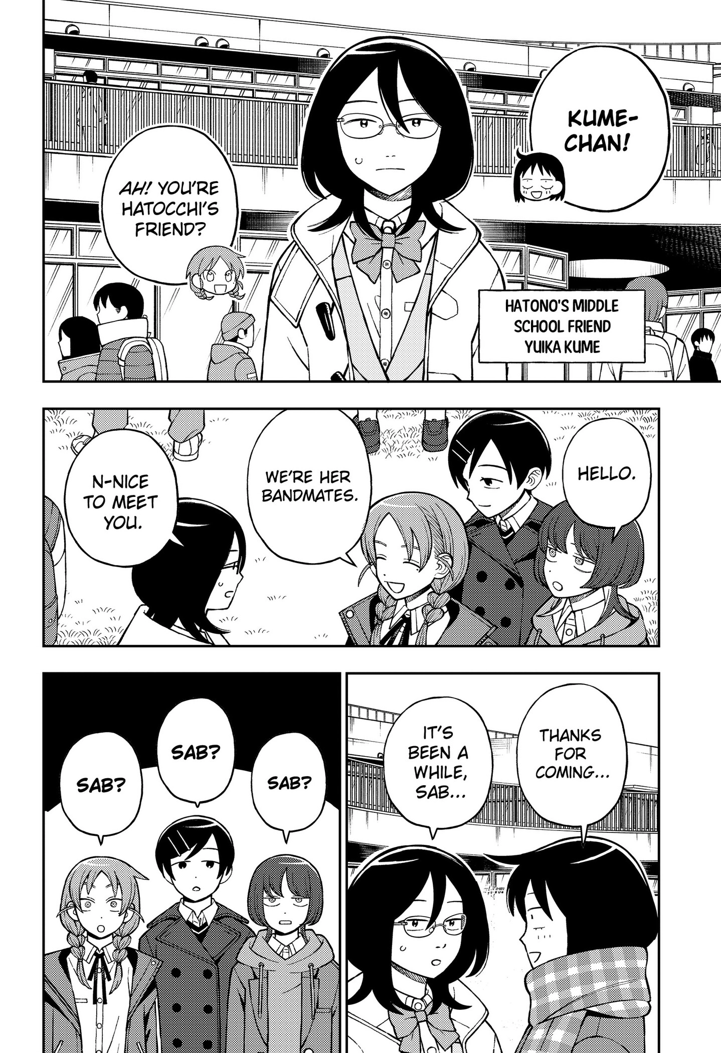 Girl meets Rock! Chapter 107 - page 18