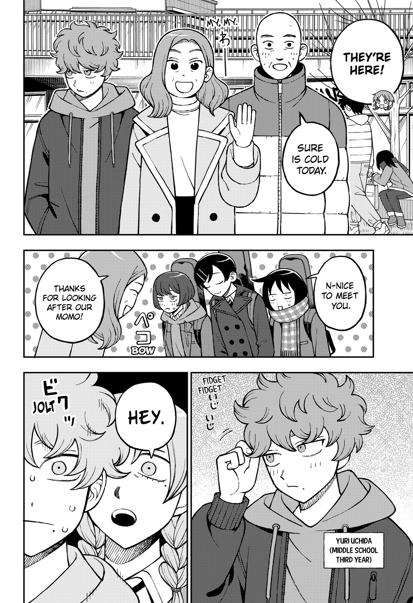 Girl meets Rock! Chapter 107 - page 4