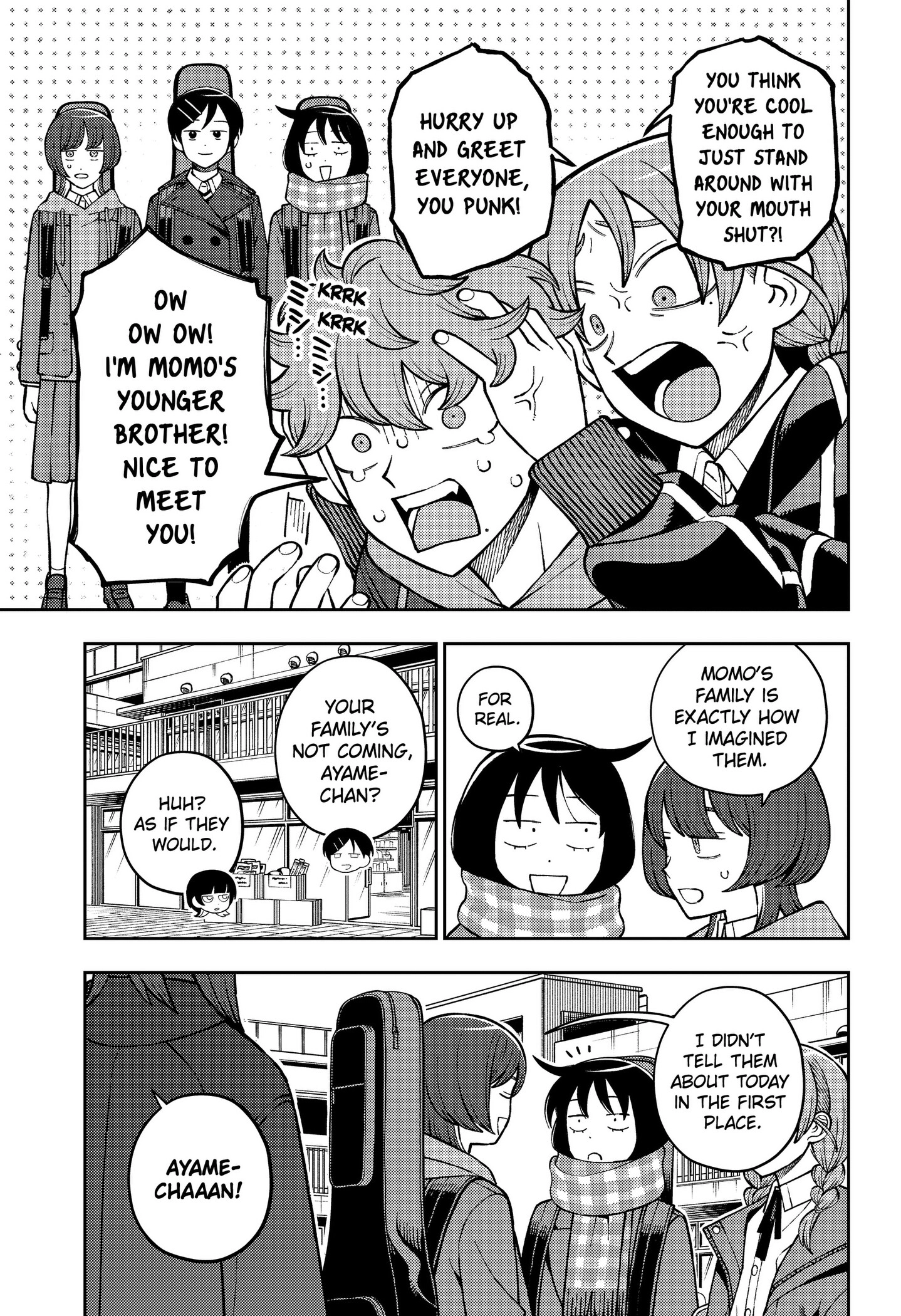 Girl meets Rock! Chapter 107 - page 5