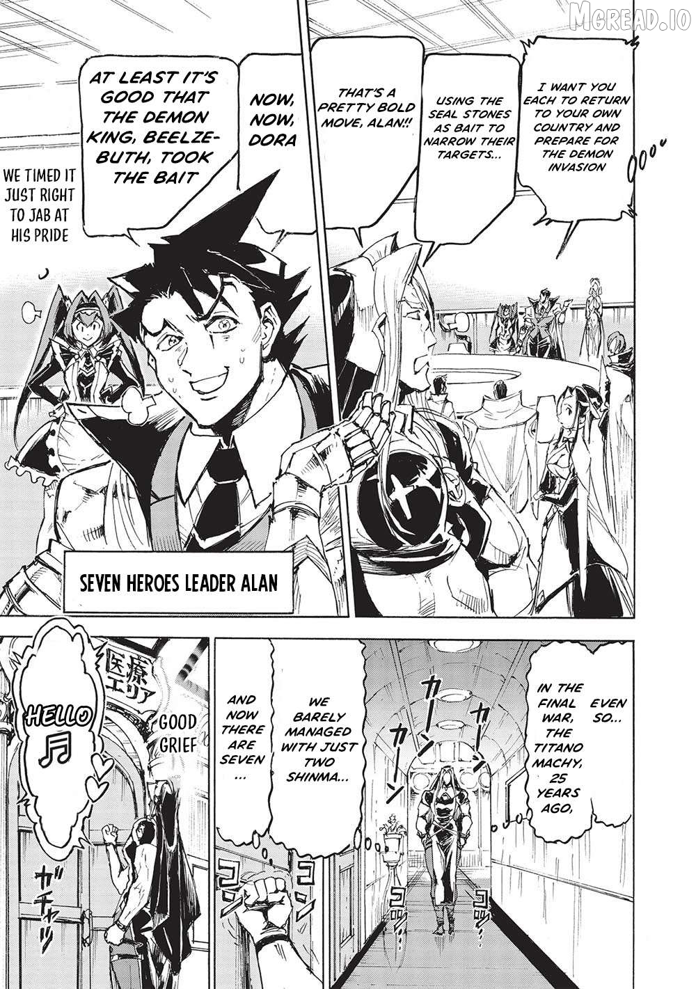 The Strongest Heroes, Now in Their 40’s, Once Again Become Warriors on the Battlefield Chapter 11 - page 8