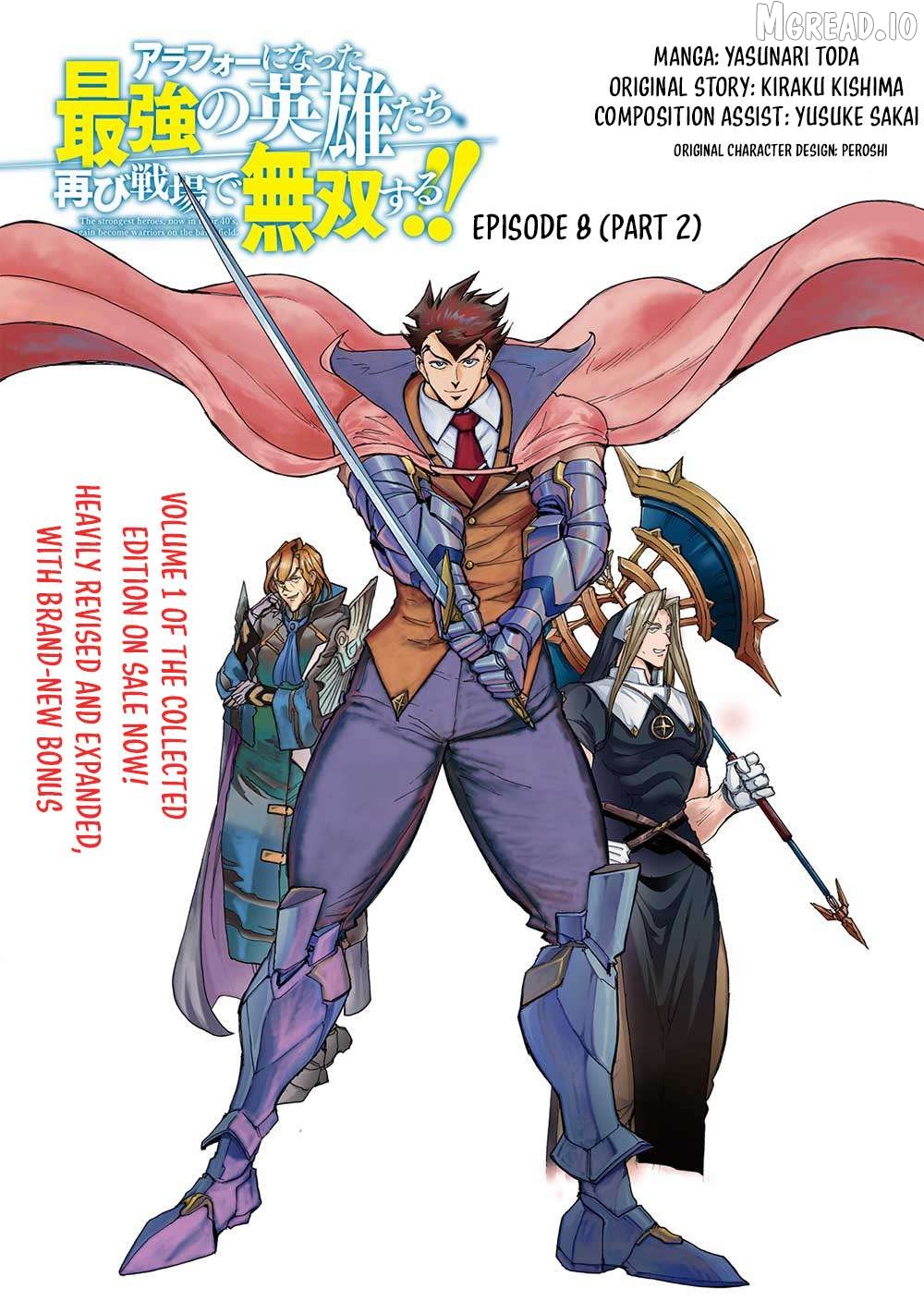 The Strongest Heroes, Now in Their 40’s, Once Again Become Warriors on the Battlefield Chapter 8.2 - page 2