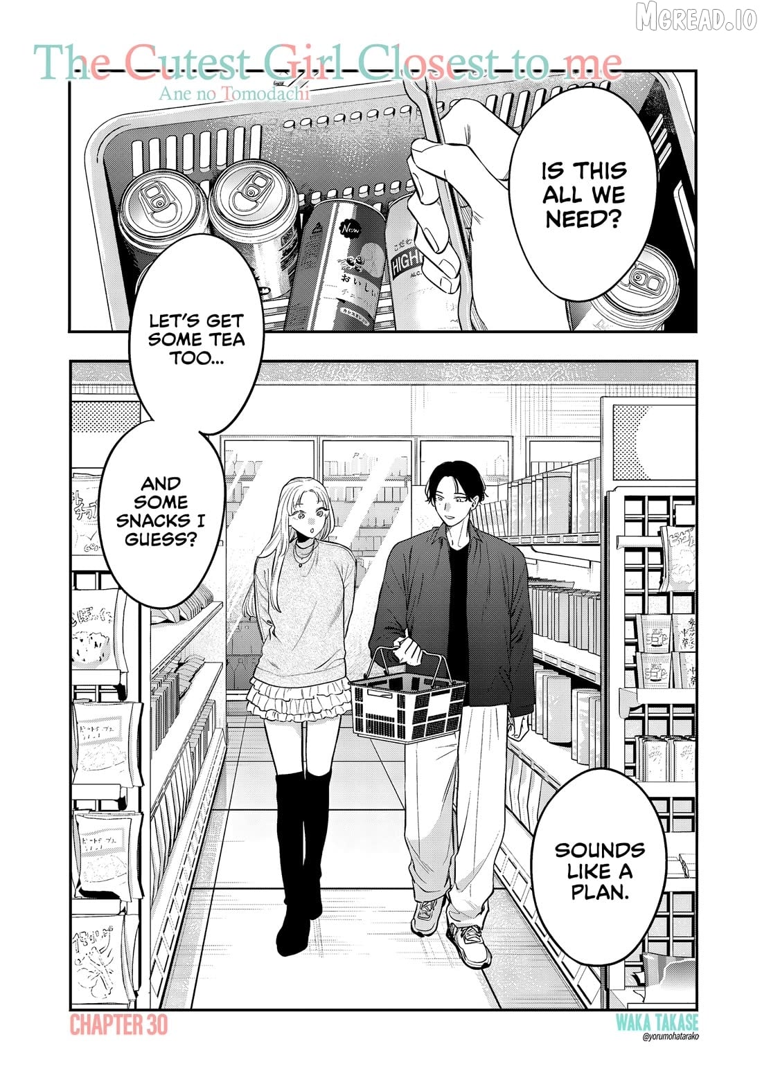 The Cutest Girl Closest To Me Chapter 30 - page 1
