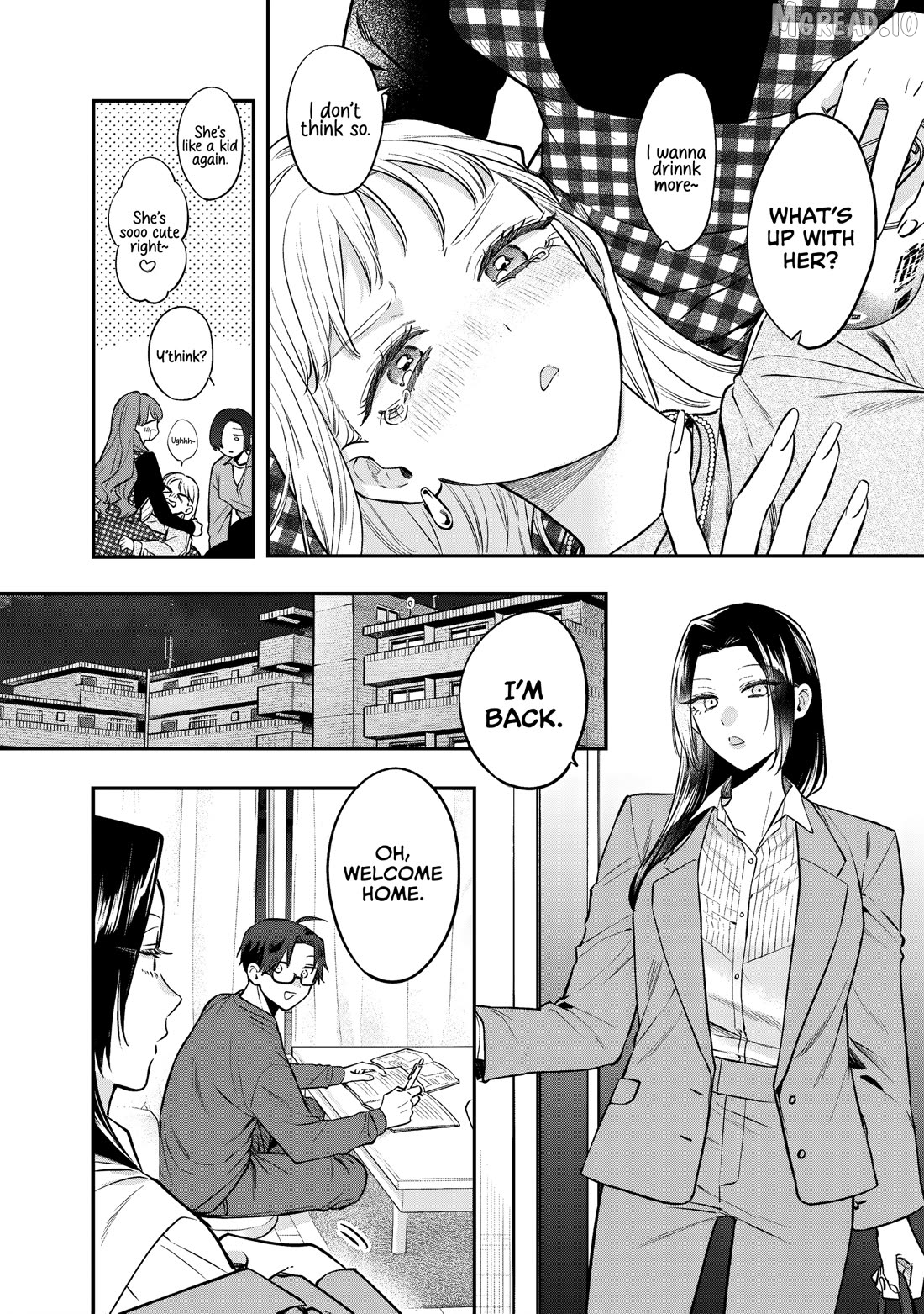 The Cutest Girl Closest To Me Chapter 30 - page 16