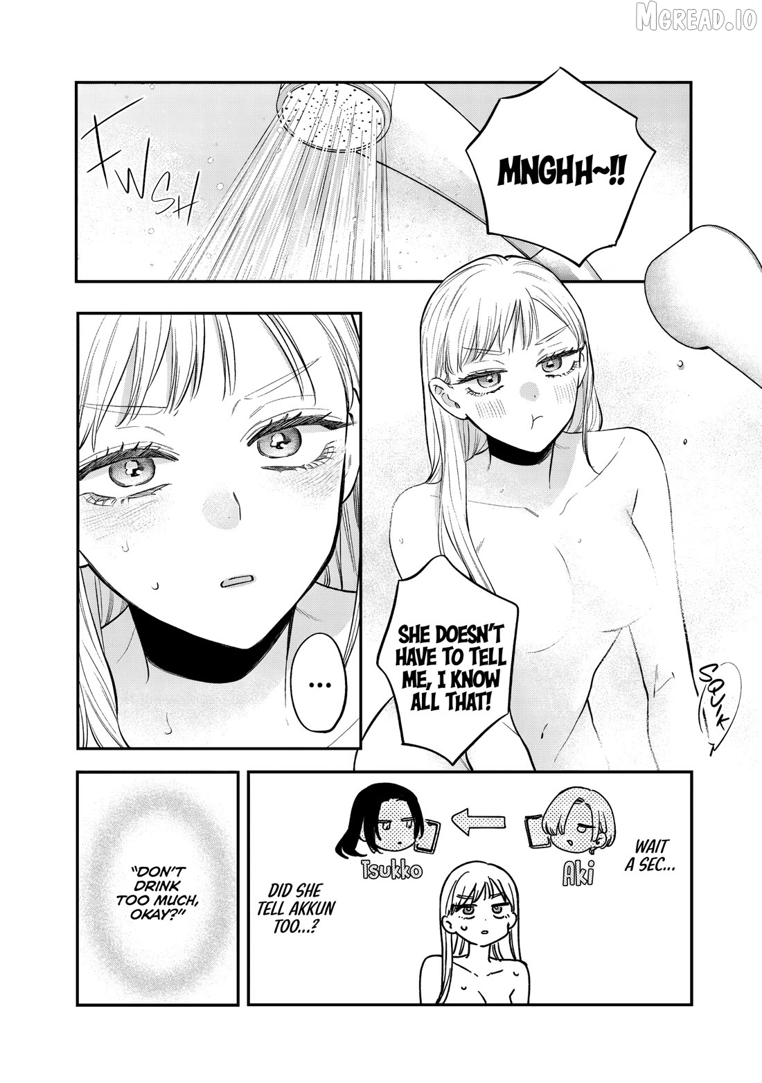 The Cutest Girl Closest To Me Chapter 30 - page 24
