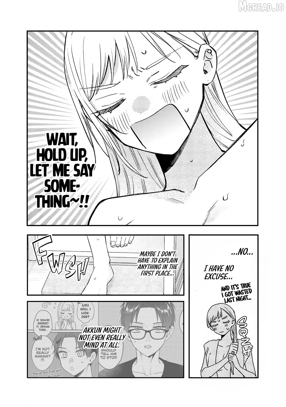 The Cutest Girl Closest To Me Chapter 30 - page 25