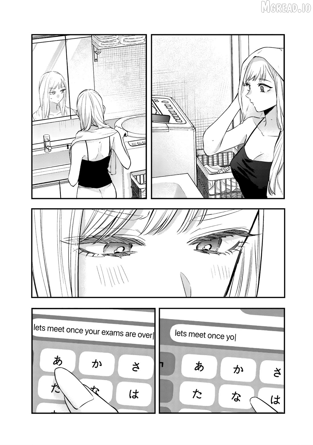 The Cutest Girl Closest To Me Chapter 30 - page 26