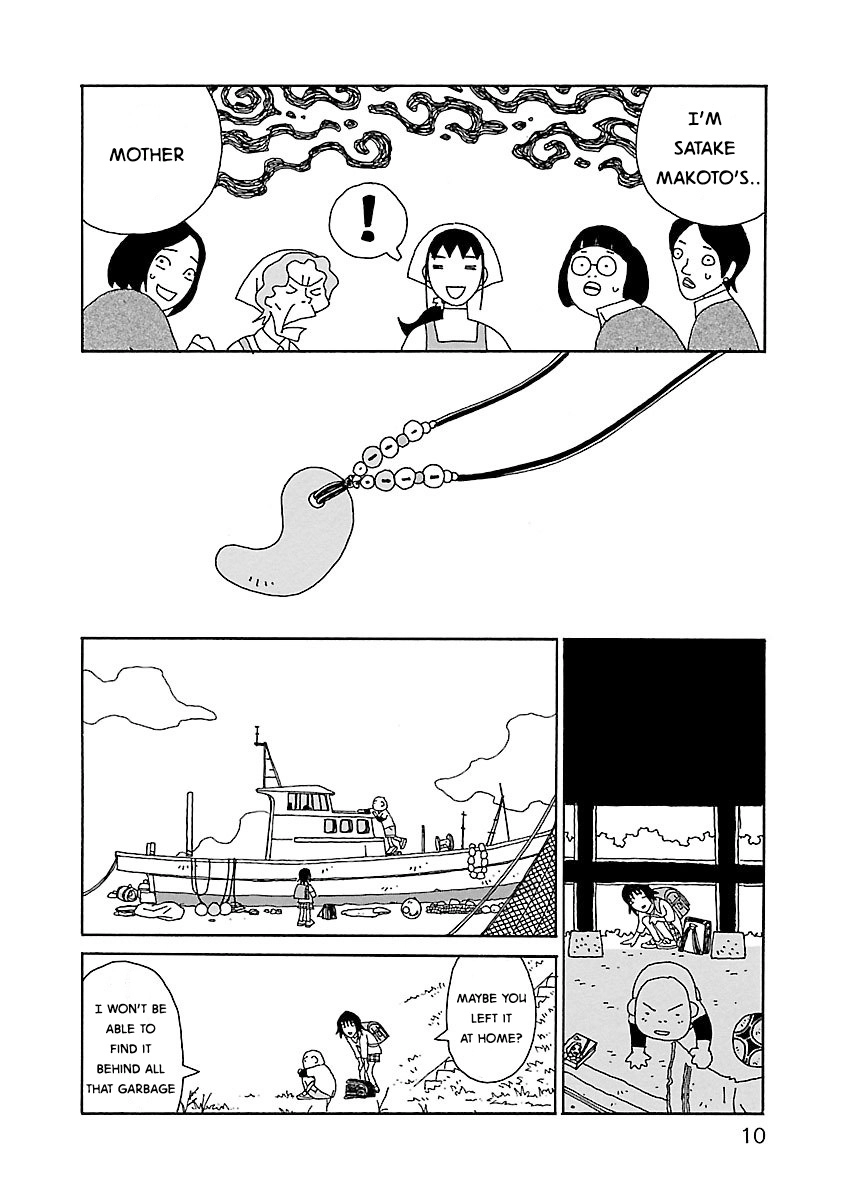 Chihiro-San - Manga Chapter 22 - page 12