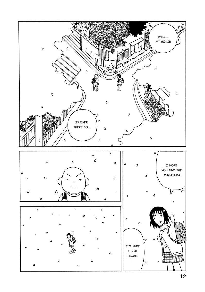 Chihiro-San - Manga Chapter 22 - page 14