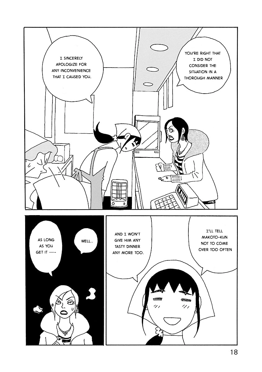 Chihiro-San - Manga Chapter 22 - page 20