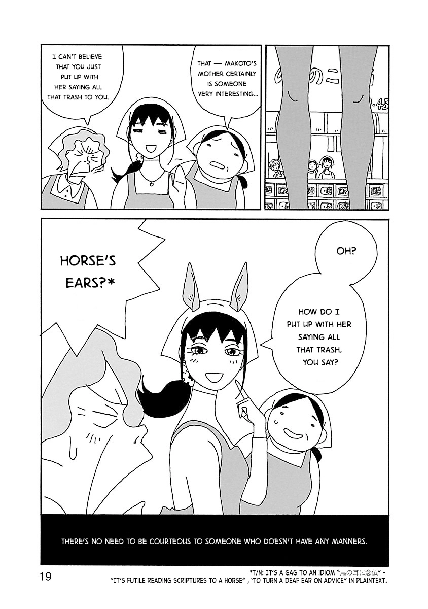 Chihiro-San - Manga Chapter 22 - page 21