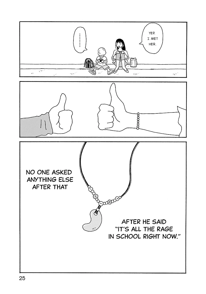 Chihiro-San - Manga Chapter 22 - page 27