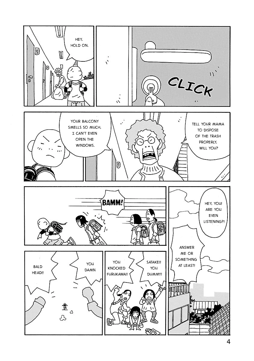 Chihiro-San - Manga Chapter 22 - page 6