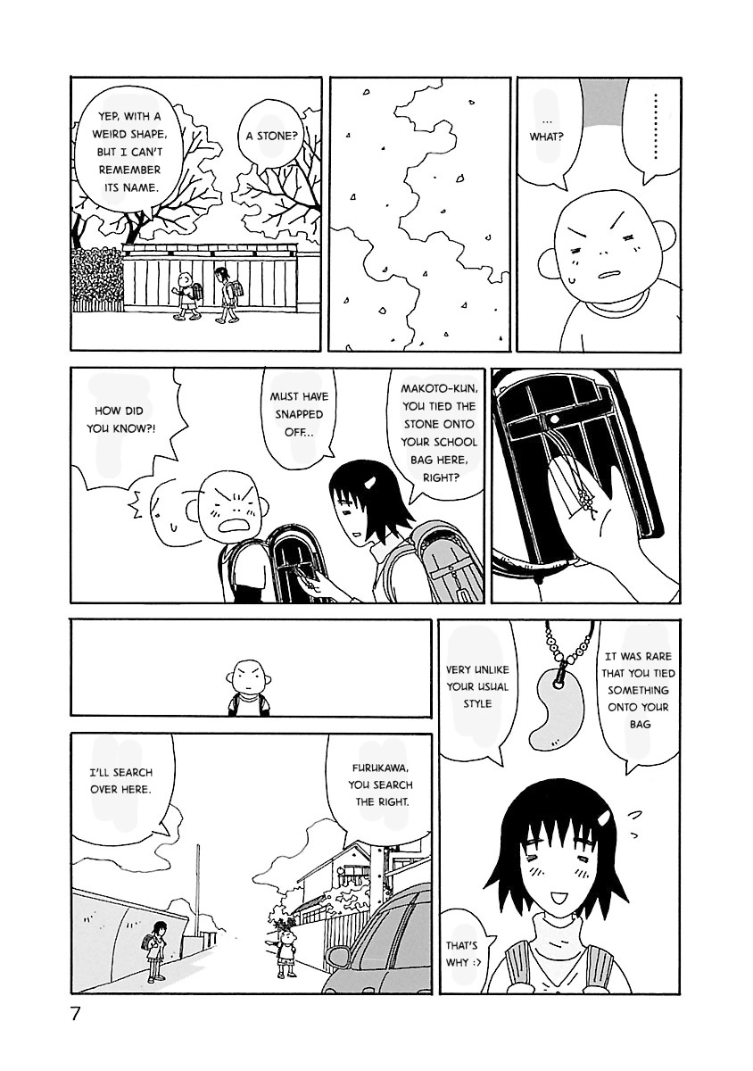 Chihiro-San - Manga Chapter 22 - page 9