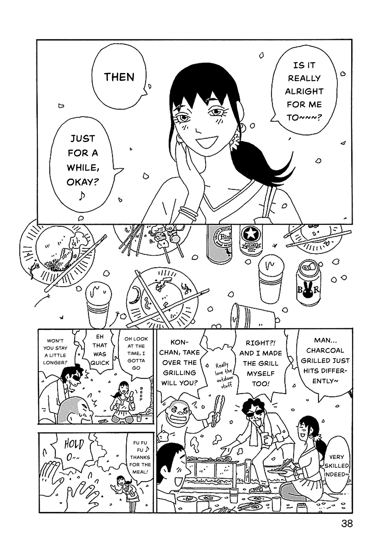 Chihiro-San - Manga Chapter 23 - page 12