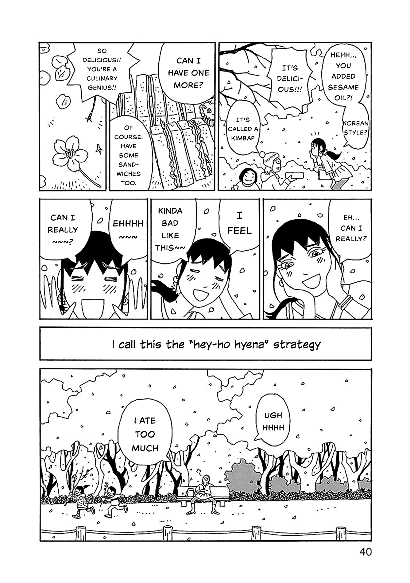 Chihiro-San - Manga Chapter 23 - page 14