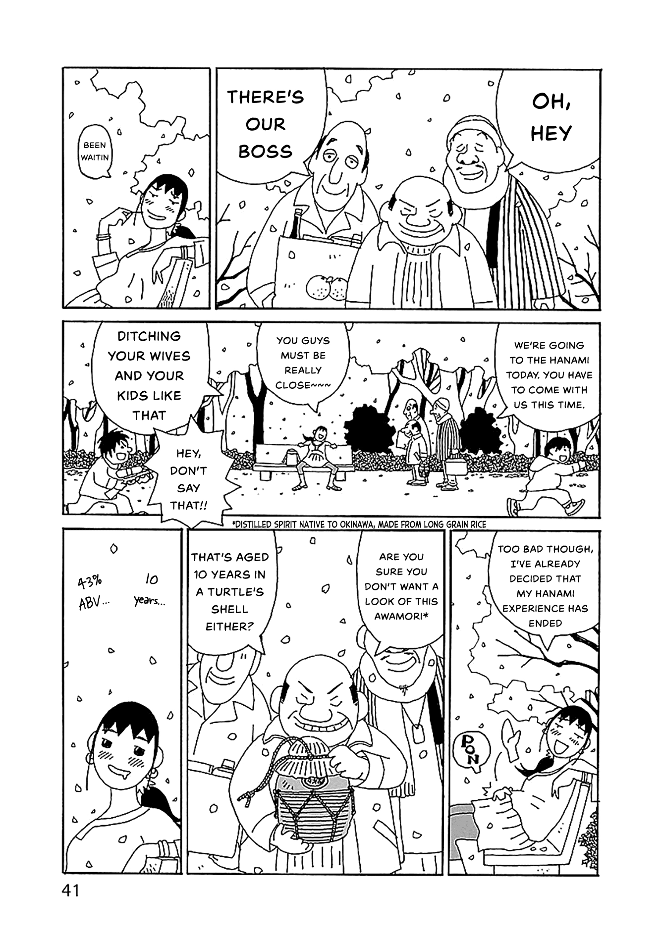 Chihiro-San - Manga Chapter 23 - page 15