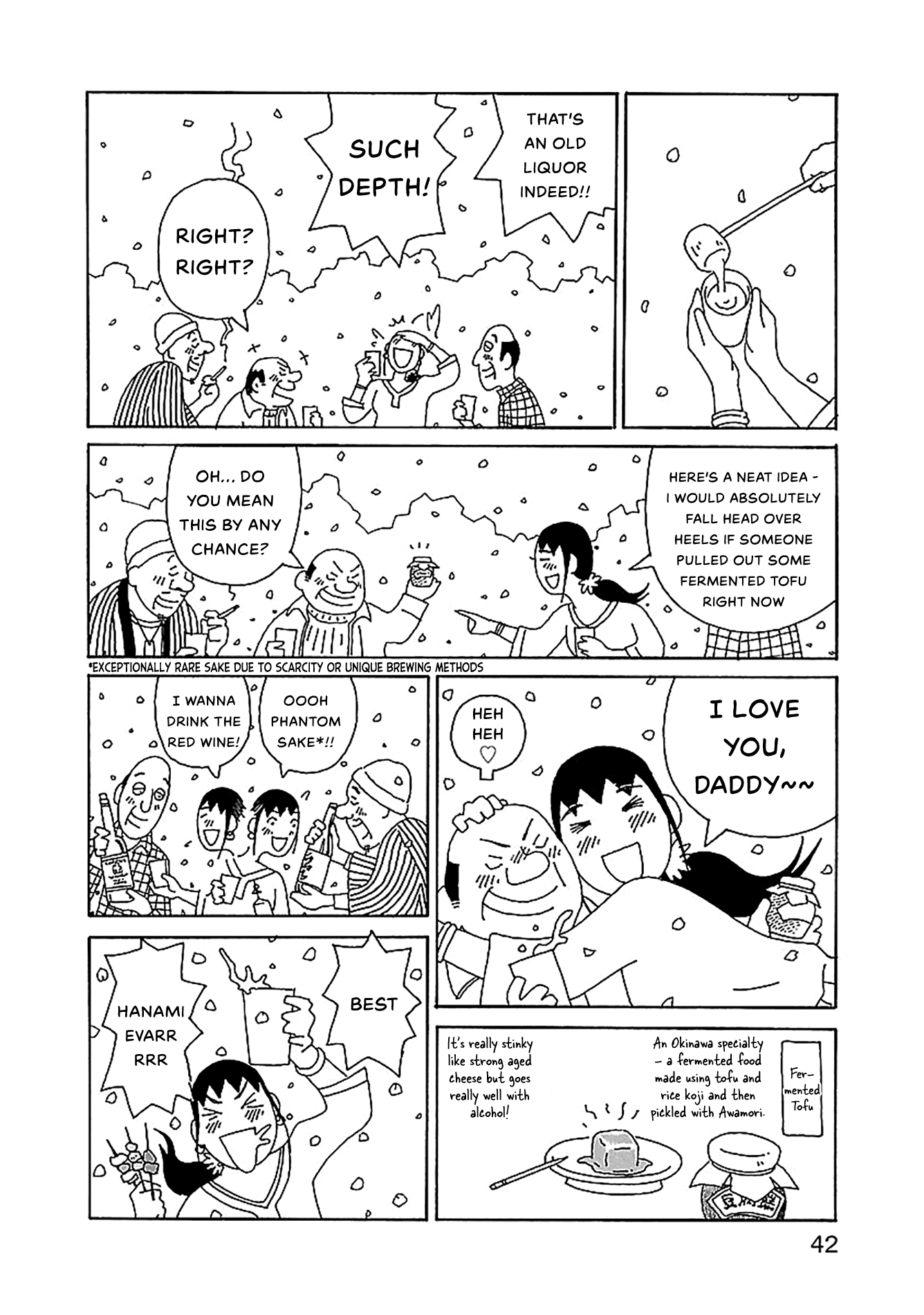 Chihiro-San - Manga Chapter 23 - page 16