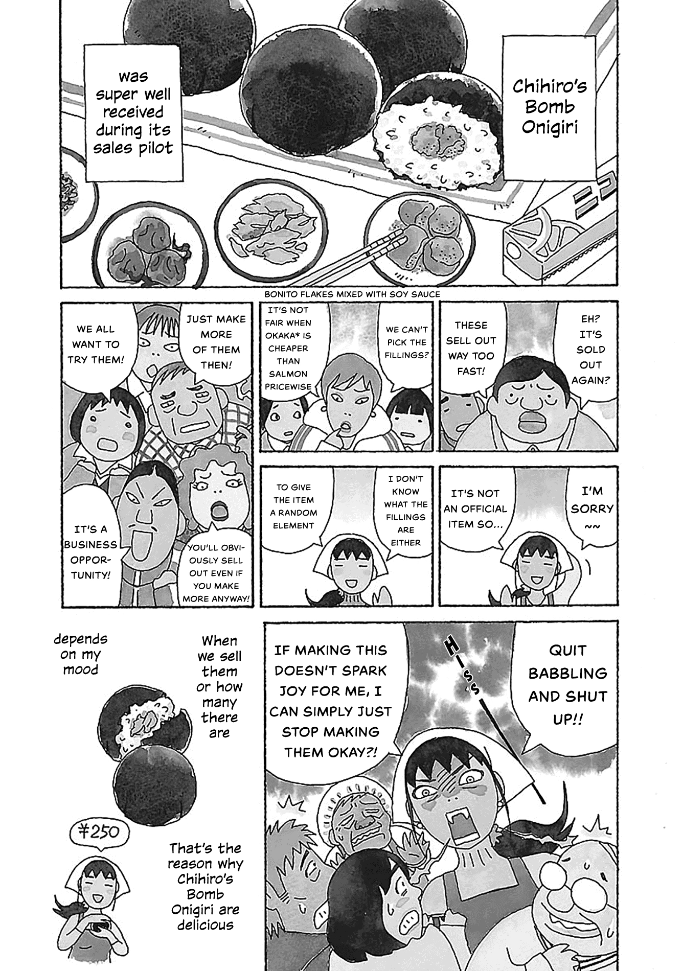 Chihiro-San - Manga Chapter 23 - page 2
