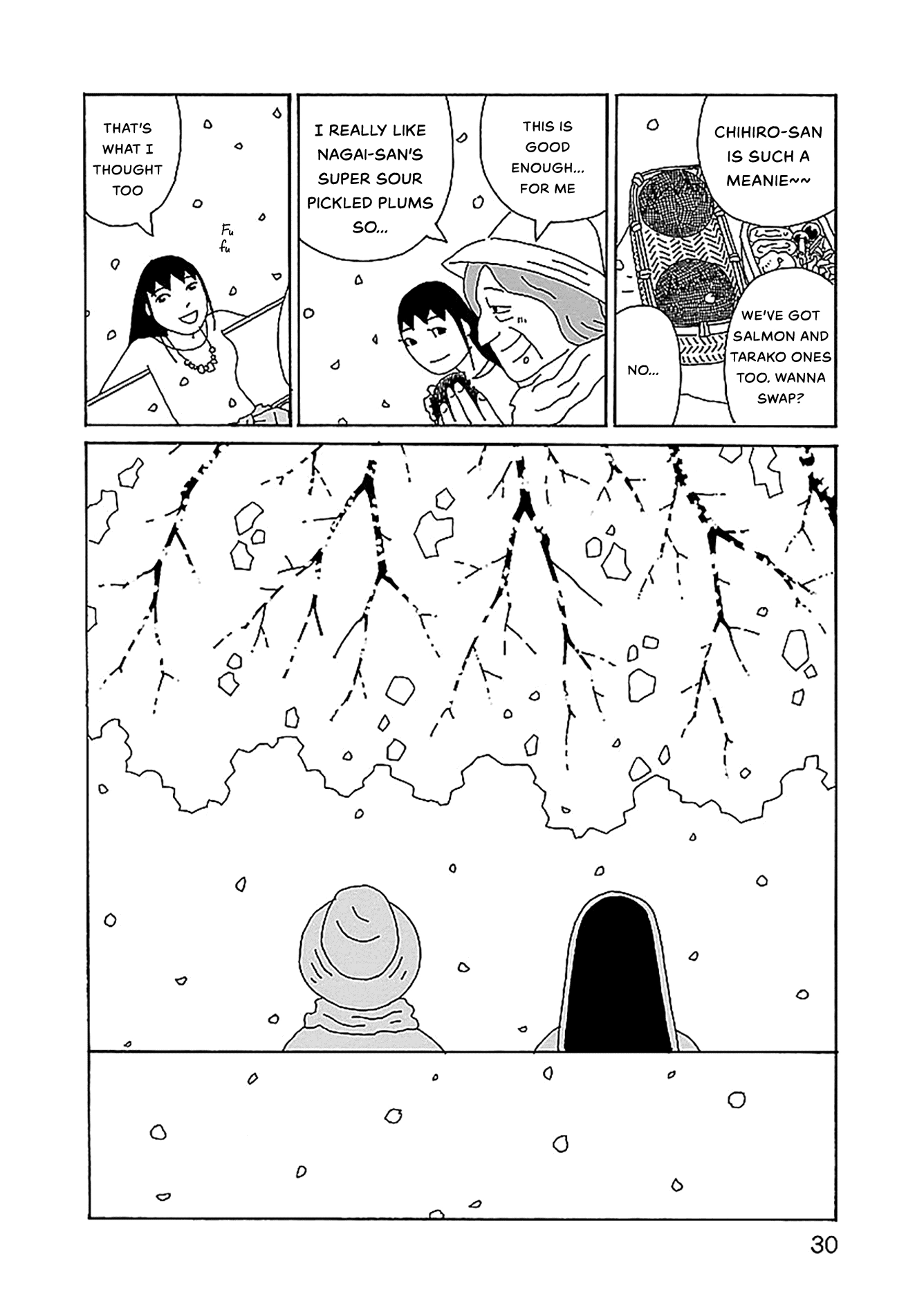 Chihiro-San - Manga Chapter 23 - page 4
