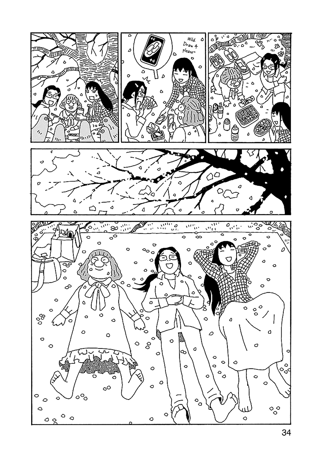 Chihiro-San - Manga Chapter 23 - page 8