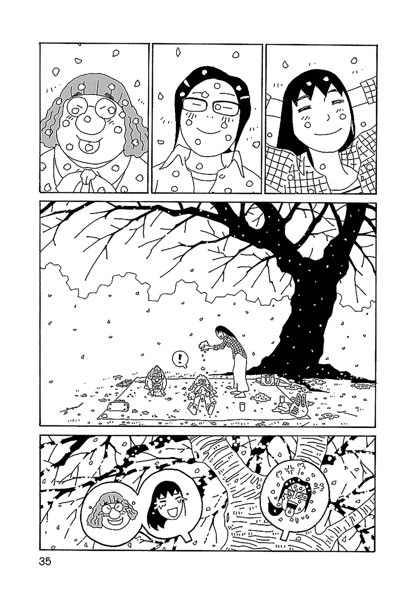 Chihiro-San - Manga Chapter 23 - page 9