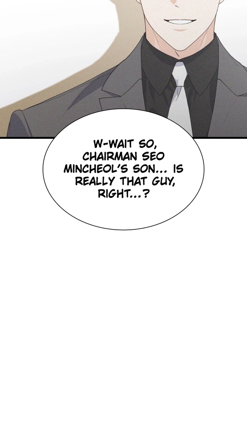 Newcomers Turn Low At Night Chapter 85 - page 15