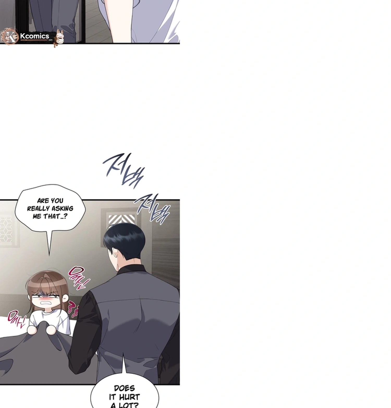 Newcomers Turn Low At Night Chapter 85 - page 3