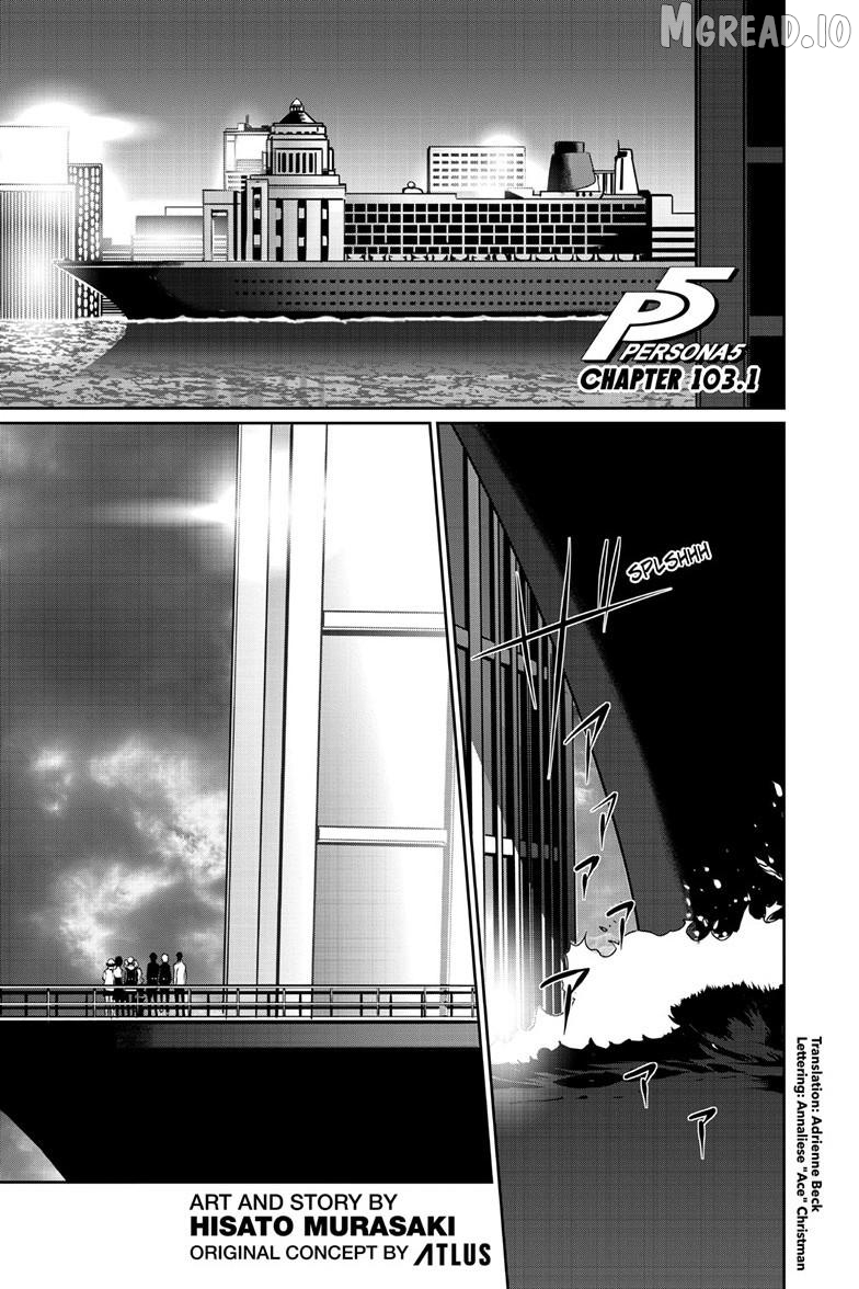 Persona 5 Chapter 103.1 - page 2