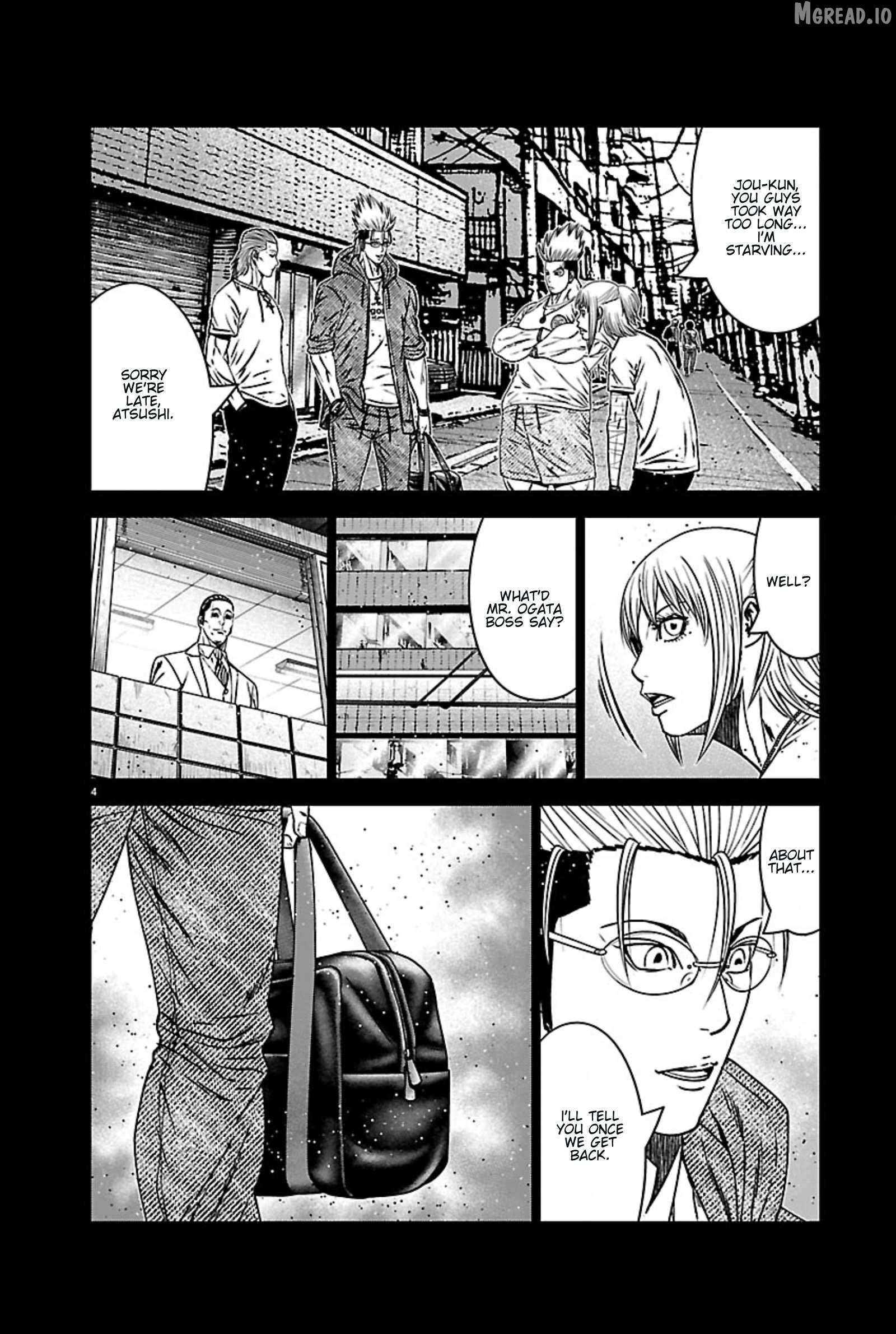Out (Makoto Mizuta) Chapter 270 - page 4