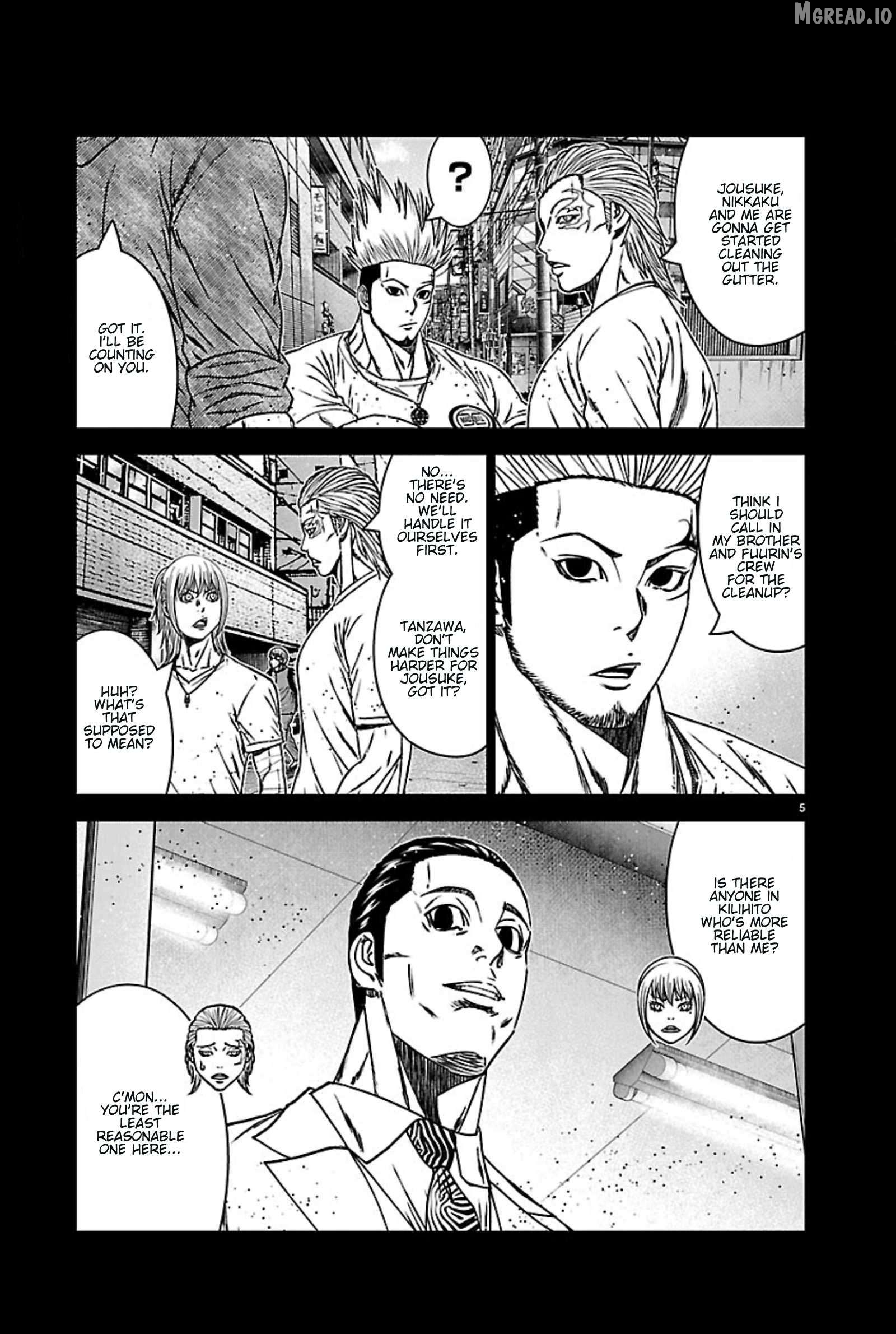 Out (Makoto Mizuta) Chapter 270 - page 5