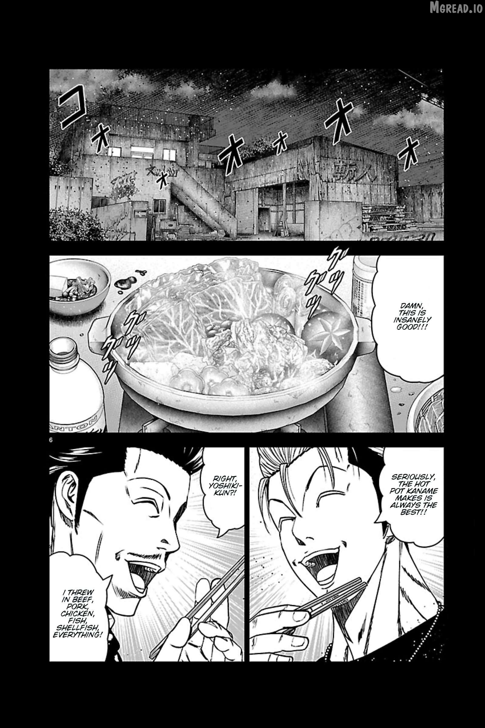 Out (Makoto Mizuta) Chapter 270 - page 6