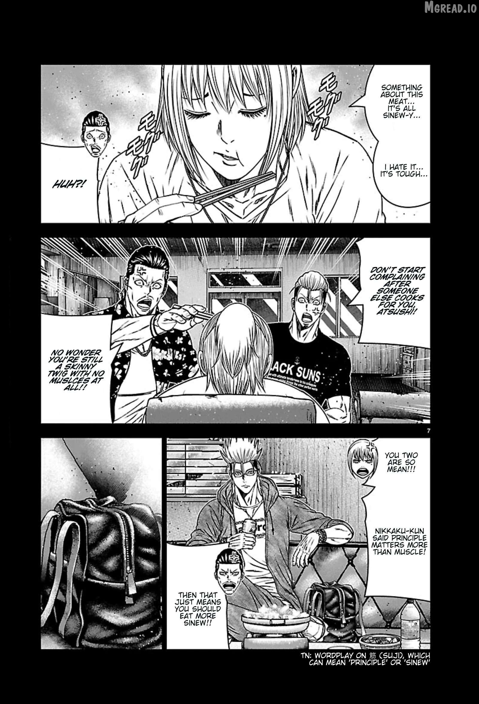 Out (Makoto Mizuta) Chapter 270 - page 7