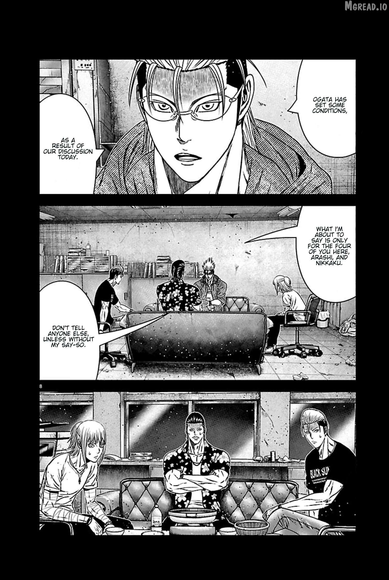 Out (Makoto Mizuta) Chapter 270 - page 8