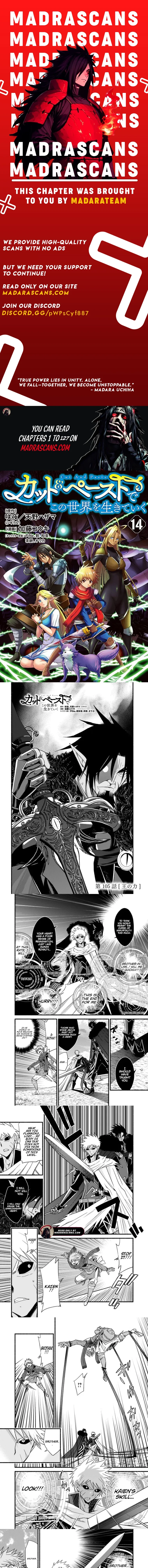 Living In This World With Cut & Paste Chapter 105 - page 1