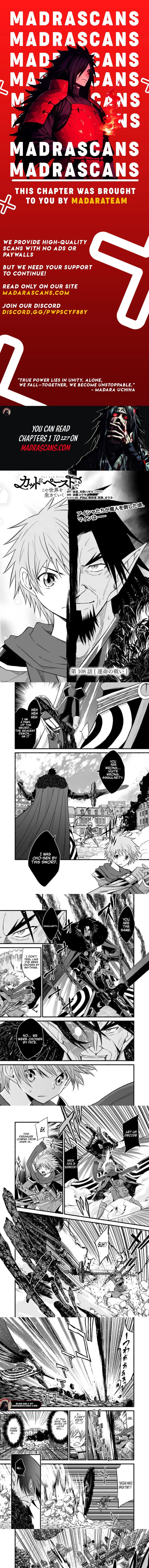 Living In This World With Cut & Paste Chapter 108 - page 1
