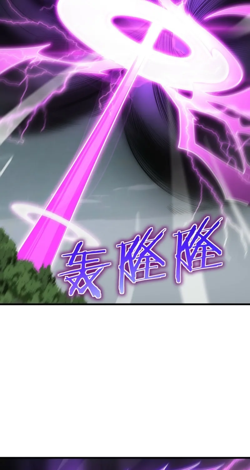 Apocalypse Sword God Chapter 116 - page 72