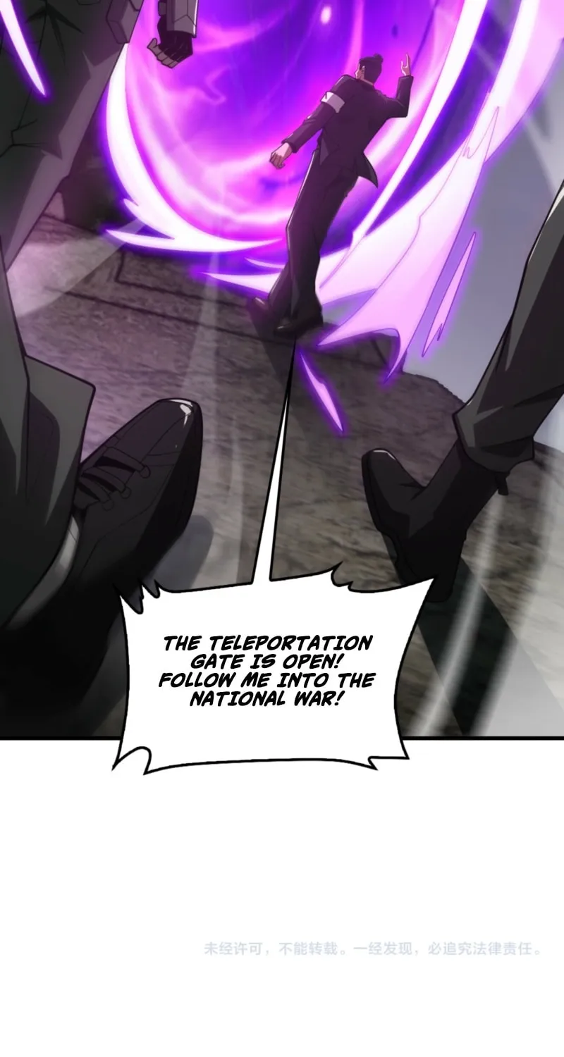 Apocalypse Sword God Chapter 116 - page 77