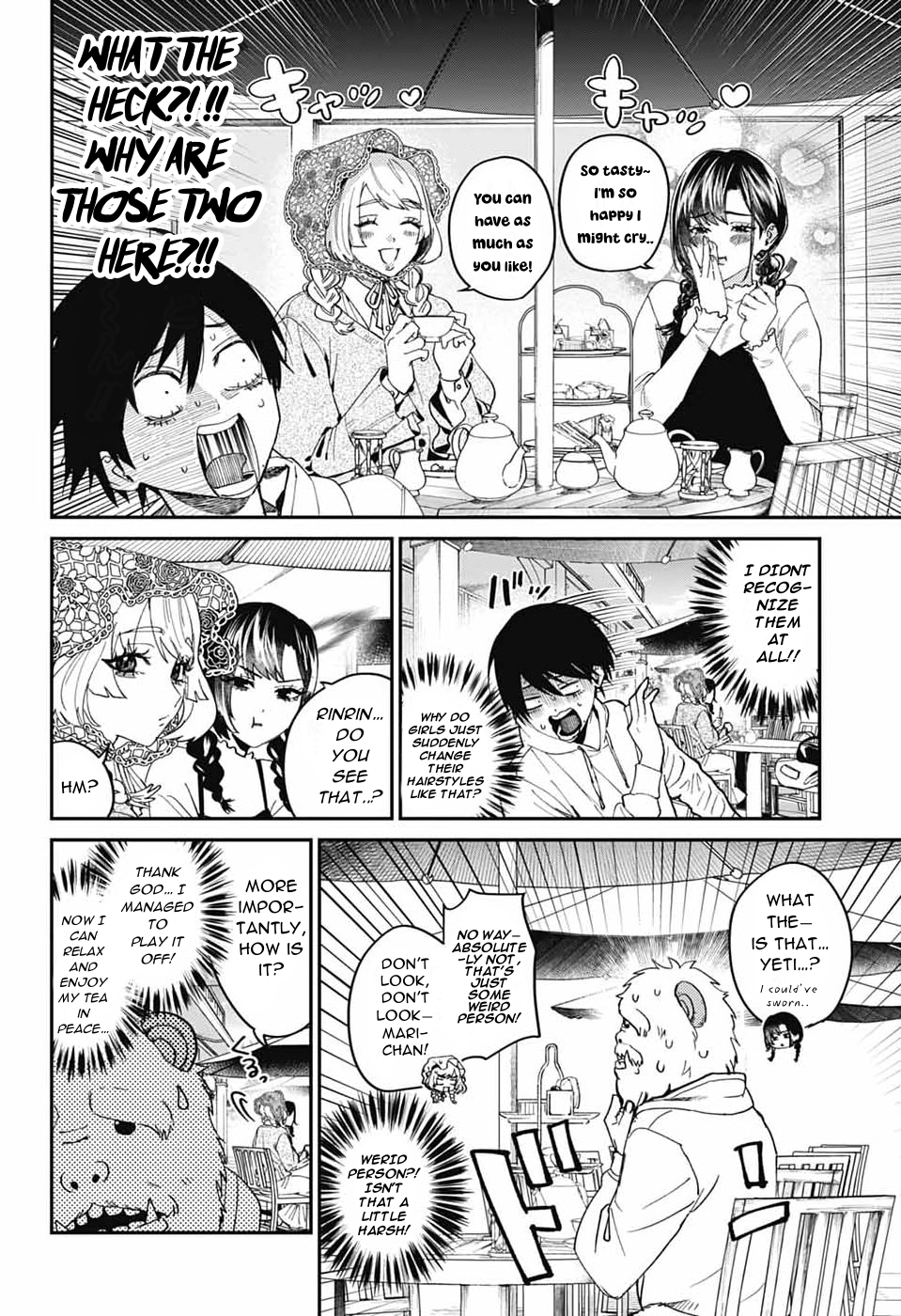Phantom Busters Chapter 31 - page 14