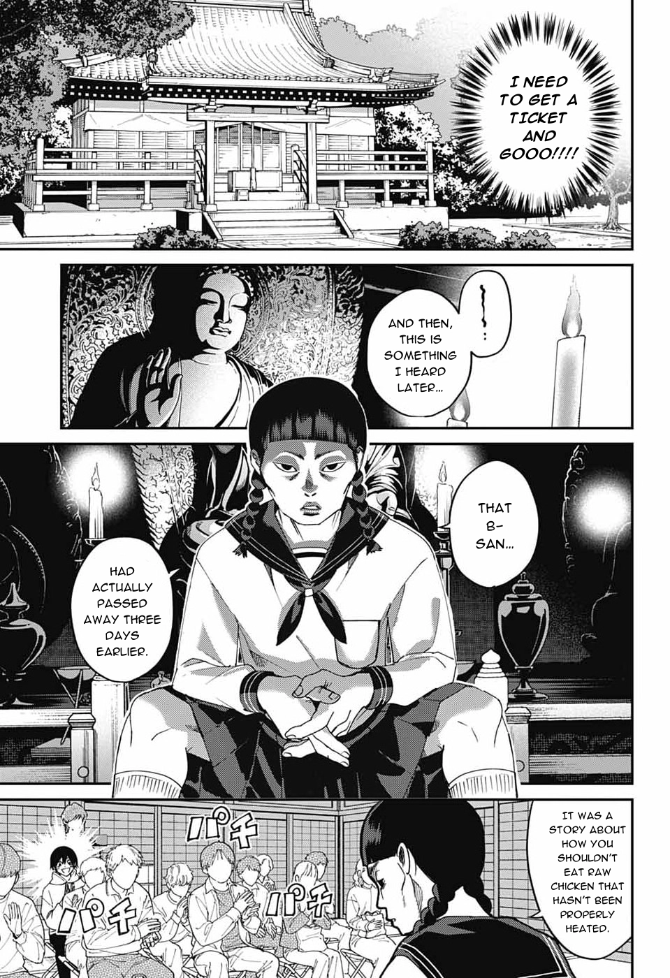 Phantom Busters Chapter 31 - page 17