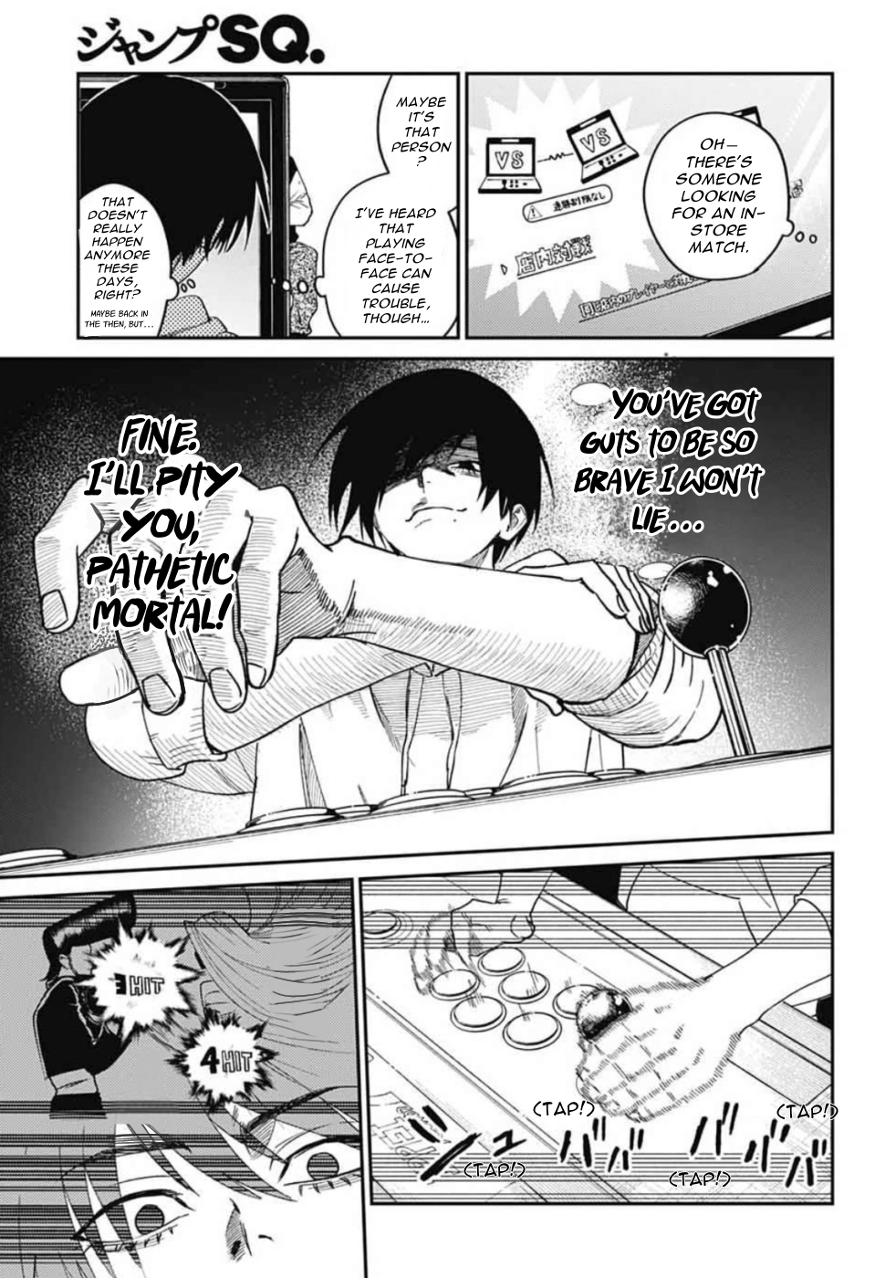 Phantom Busters Chapter 31 - page 7