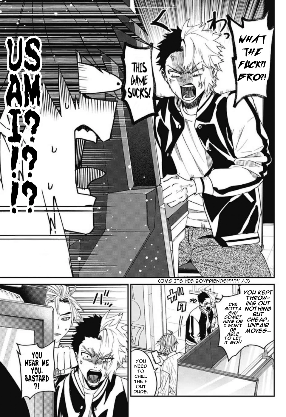 Phantom Busters Chapter 31 - page 9