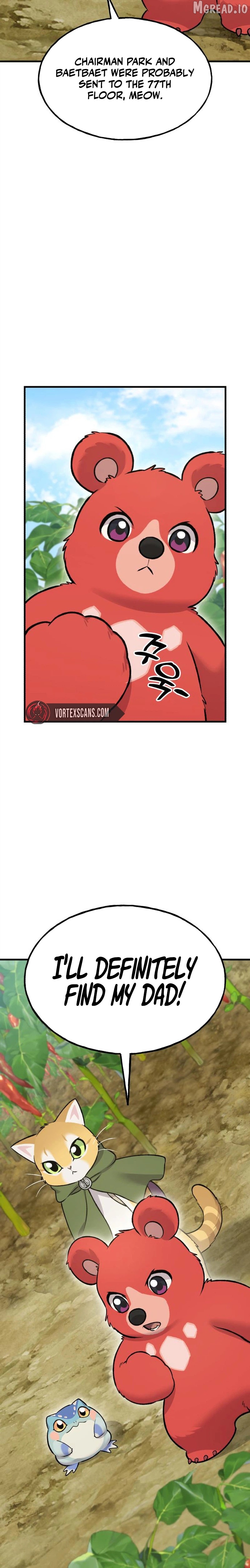 Solo Farming In The Tower Chapter 125 - page 15