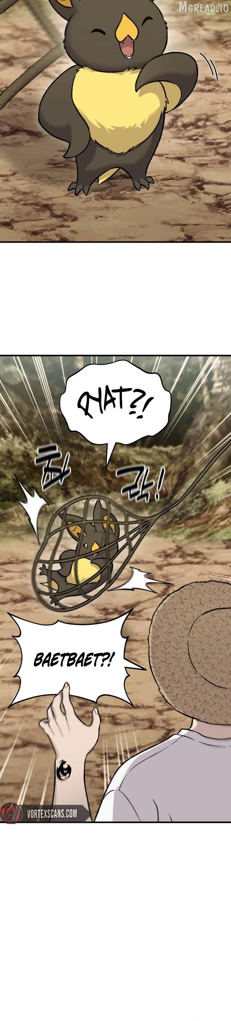 Solo Farming In The Tower Chapter 125 - page 6