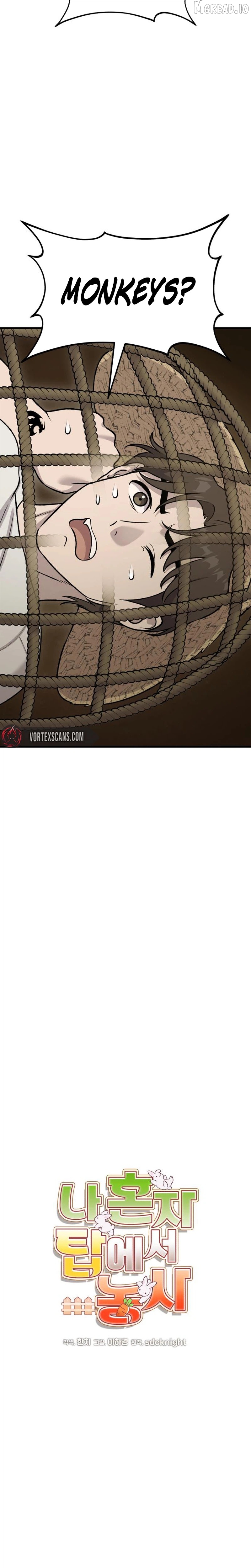 Solo Farming In The Tower Chapter 125 - page 9
