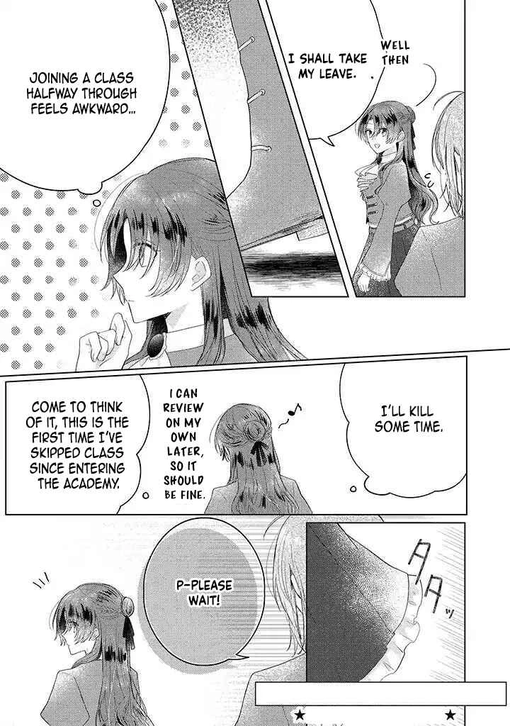 Kirawaremono no Koushaku Reijou Chapter 11 - page 11
