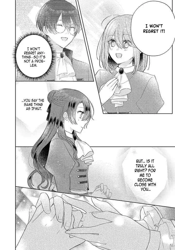Kirawaremono no Koushaku Reijou Chapter 11 - page 14