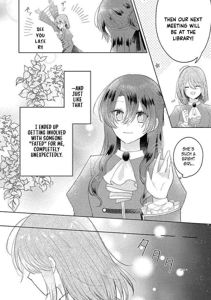 Kirawaremono no Koushaku Reijou Chapter 11 - page 16