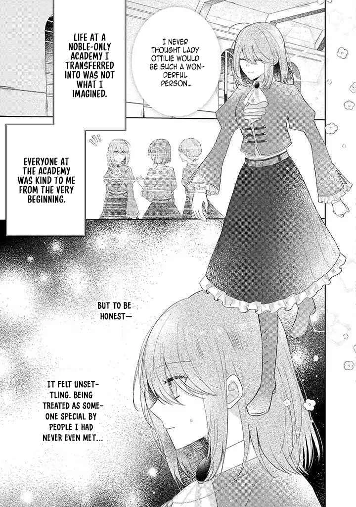 Kirawaremono no Koushaku Reijou Chapter 11 - page 17