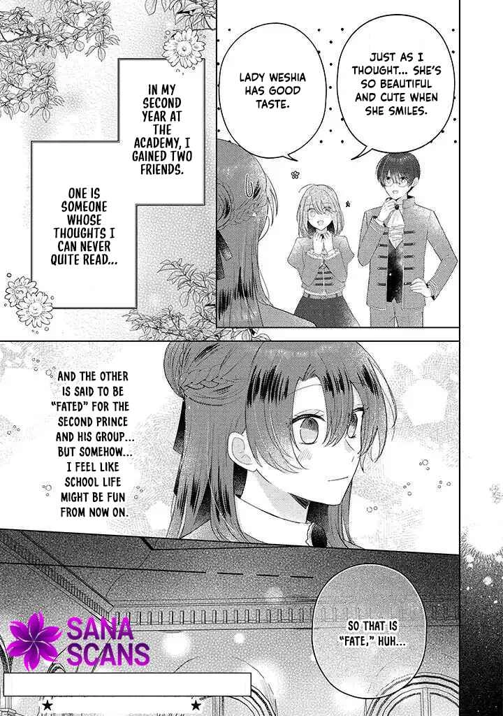 Kirawaremono no Koushaku Reijou Chapter 11 - page 27