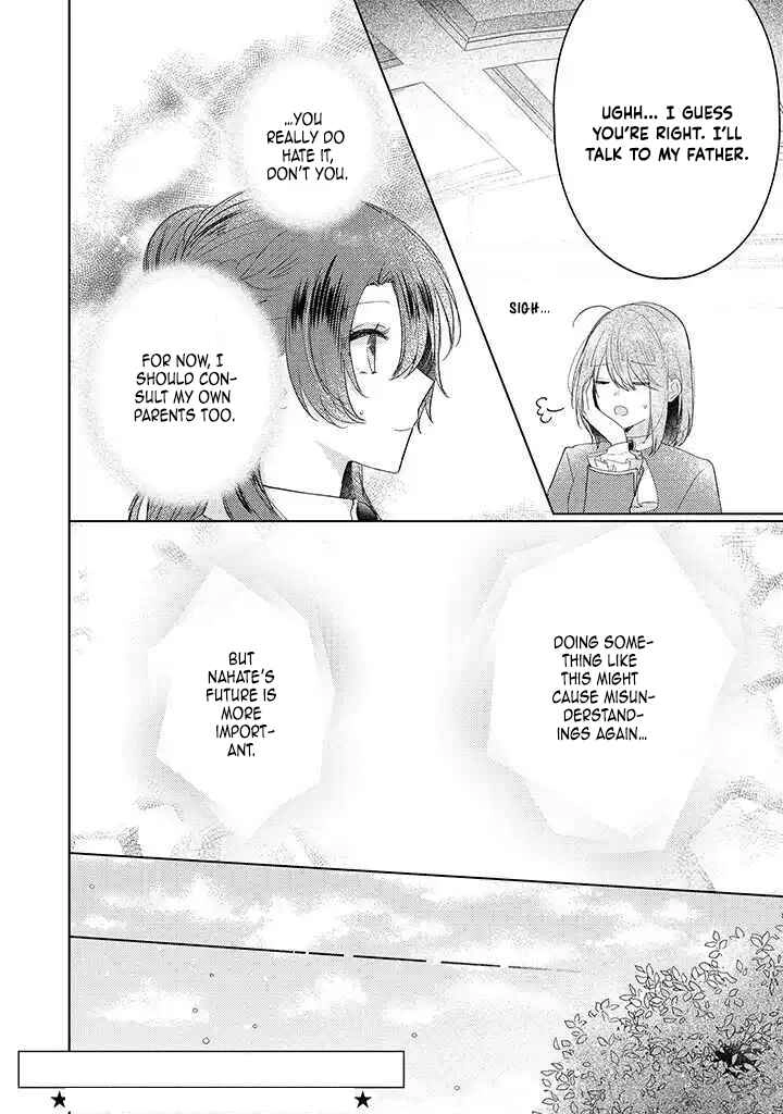 Kirawaremono no Koushaku Reijou Chapter 12 - page 10